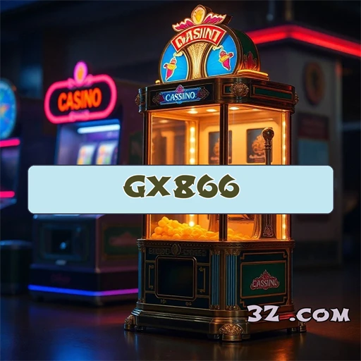gx866.com Segurança Total